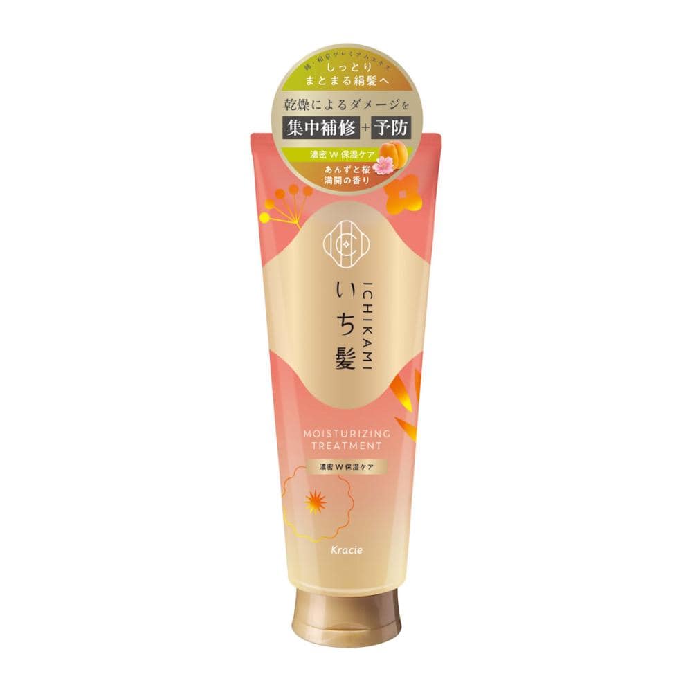 クラシエ　いち髪　濃密保湿トリートメント　２３０ｇ