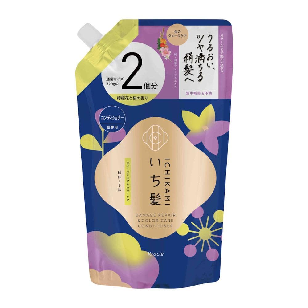 クラシエ　いち髪　ダメージリペアコンディショナー　詰め替え用　２回分　６４０ｇ