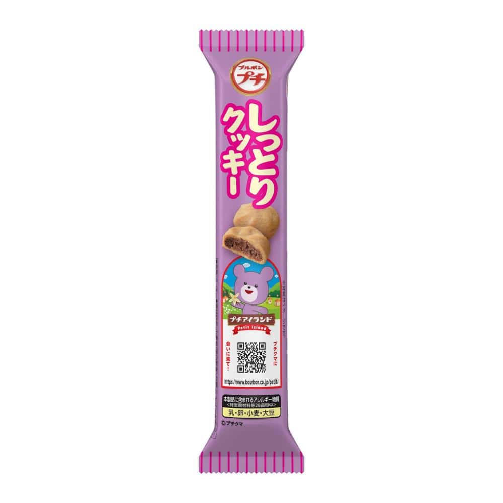 ブルボン　プチしっとりクッキー　４７ｇ