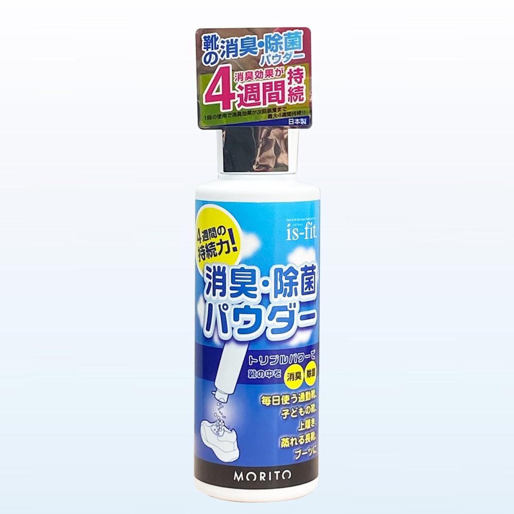 モリト　消臭・除菌パウダー　５０ｇ