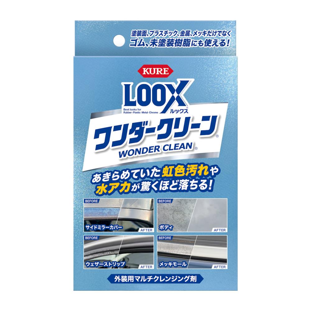 ＬＯＯＸ（ルックス）　ワンダークリーン　２００ｍｌ　マイクロファイバークロス１枚付き