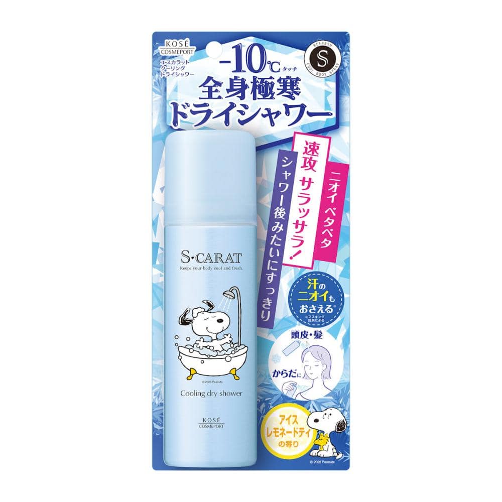 コーセー　エスカラット　クーリングドライシャワー　８０ｇ