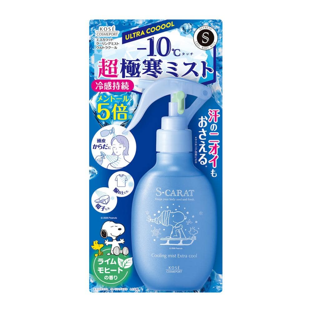 コーセー　エスカラット　クーリングミスト　ウルトラクール　１５０ｍＬ