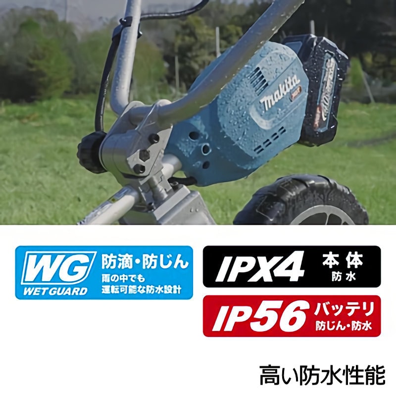 makita純正草刈り　最終値下げ！ マキタ（makita） 18V/6.0Ah 充電式草刈り機 Uハンドル バッテリ
