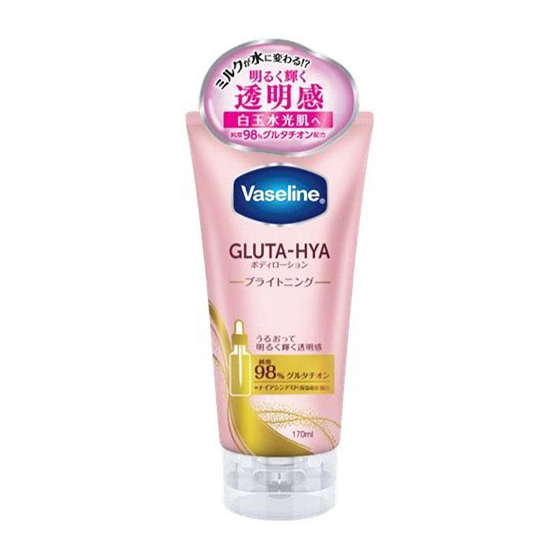 ユニリーバ　ヴァセリン　グルタヒア　ボディローション　ブライトニング　１７０ｍＬ