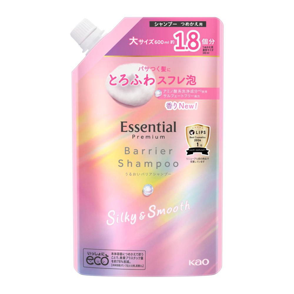 花王　エッセンシャルプレミアム　うるおいバリア　シャンプー　シルキー＆スムース　詰め替え用　６００ｍＬ