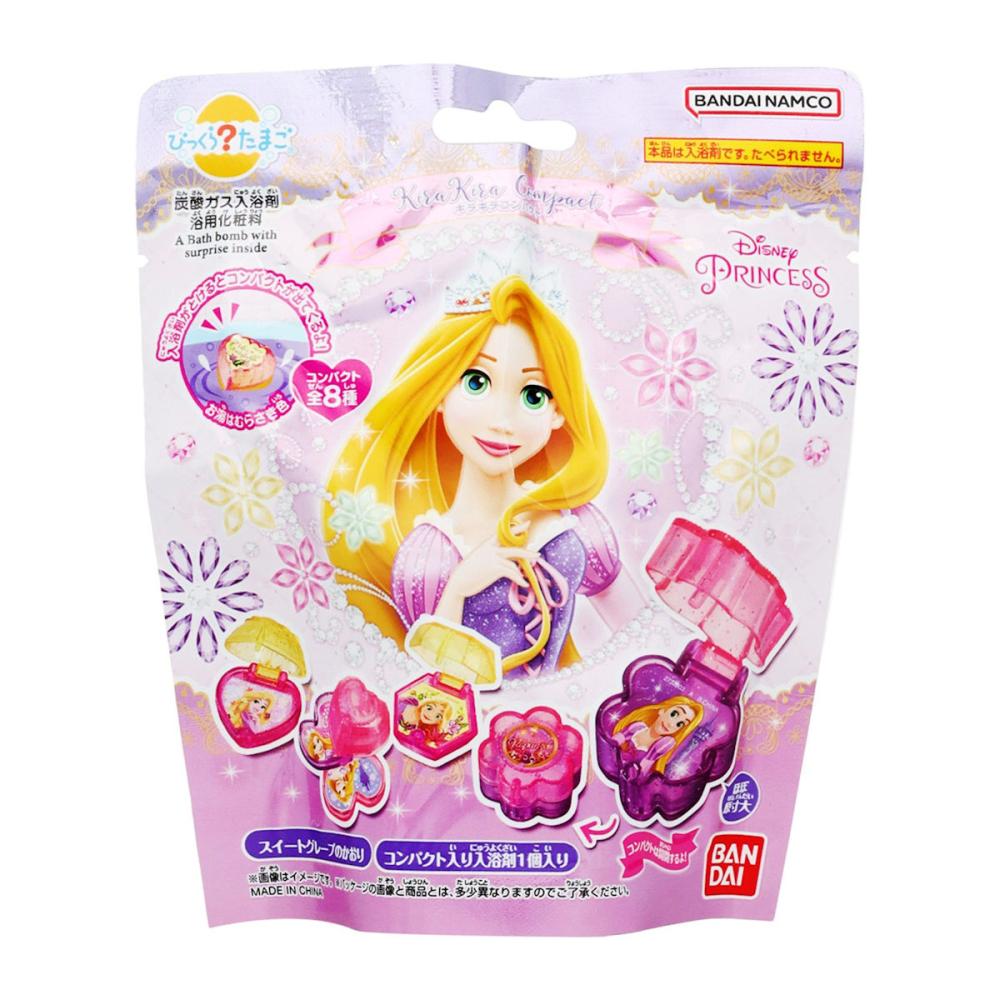 バンダイ　びっくらたまご　ラプンツェル　キラキラリングコレクション　５５ｇ