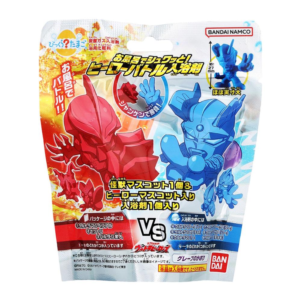 バンダイ　びっくらたまご　ウルトラヒーローズ　ファイトアクション！入浴剤　５５ｇ
