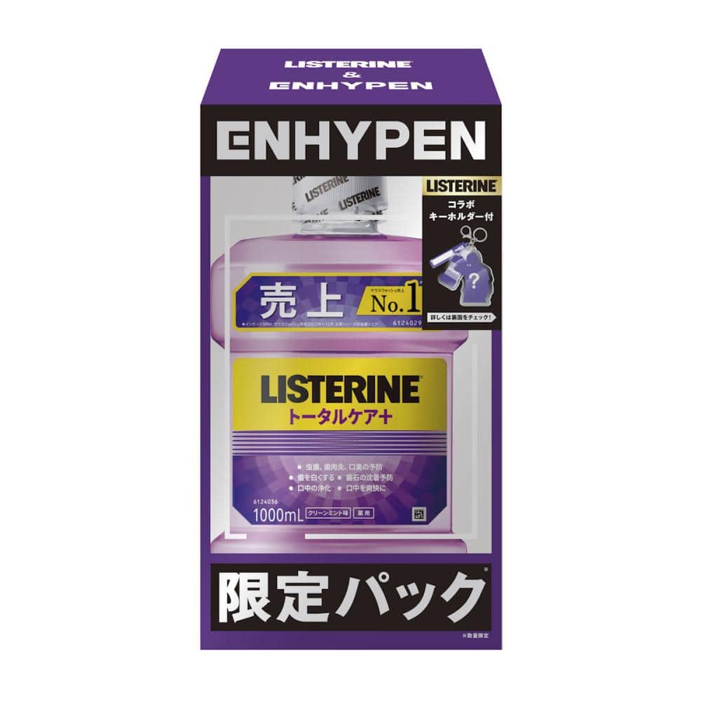 ジョンソン　リステリン　ＴＣ１Ｌ　ＥＮＨＹＰＥＮコラボ　１０００ｍＬ