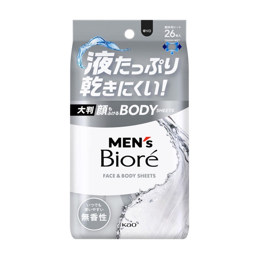 花王　メンズビオレ　顔もふけるボディシート　無香性　２６枚