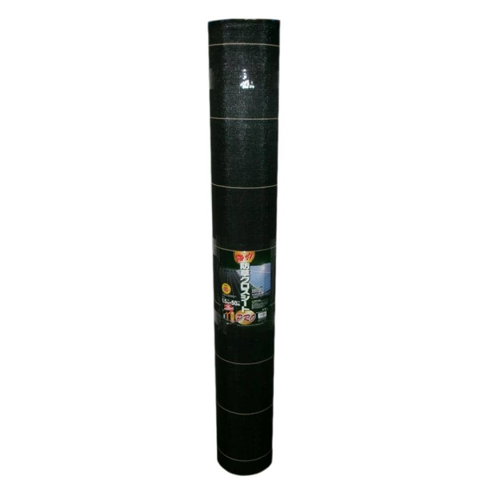 強力防草クロスシートＰＲＯ１．５×５０ｍ