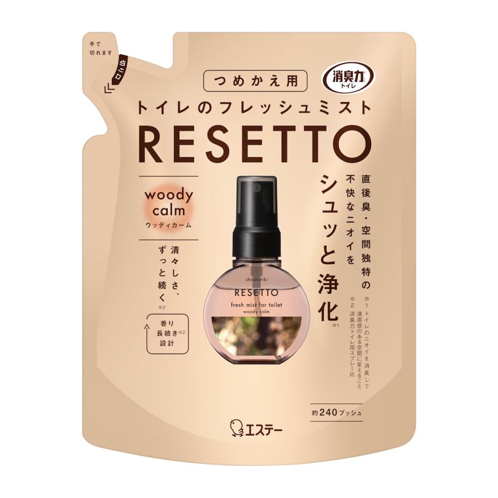 エステー　消臭力　トイレ用　ＲＥＳＥＴＴＯ　ウッディーカーム　詰め替え用　５０ｍＬ