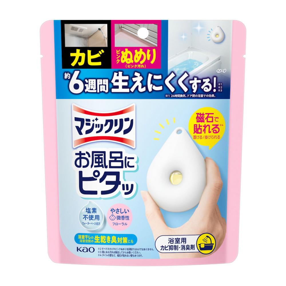 花王　マジックリン　お風呂にピタッ　フローラル　本体　１０ｇ