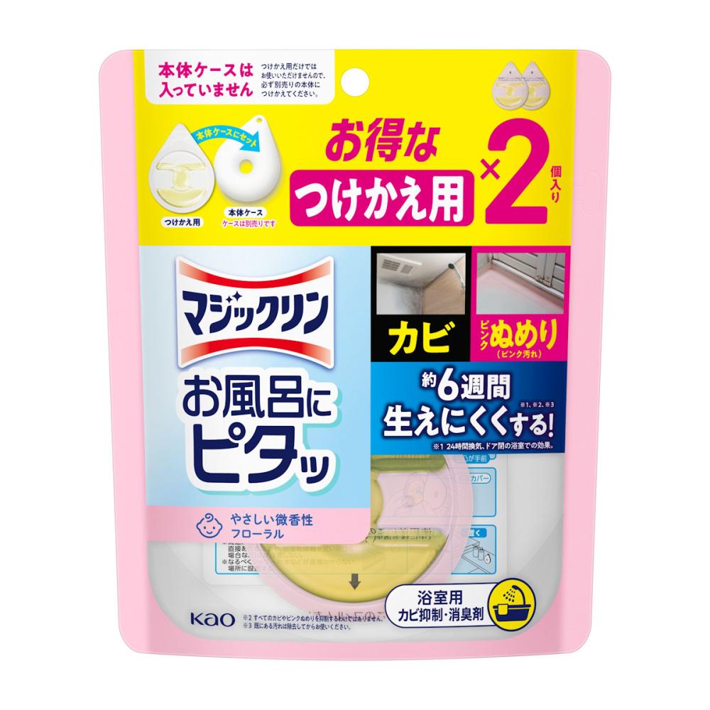 花王　マジックリン　お風呂にピタッ　フローラル　つけかえ用　２０ｇ