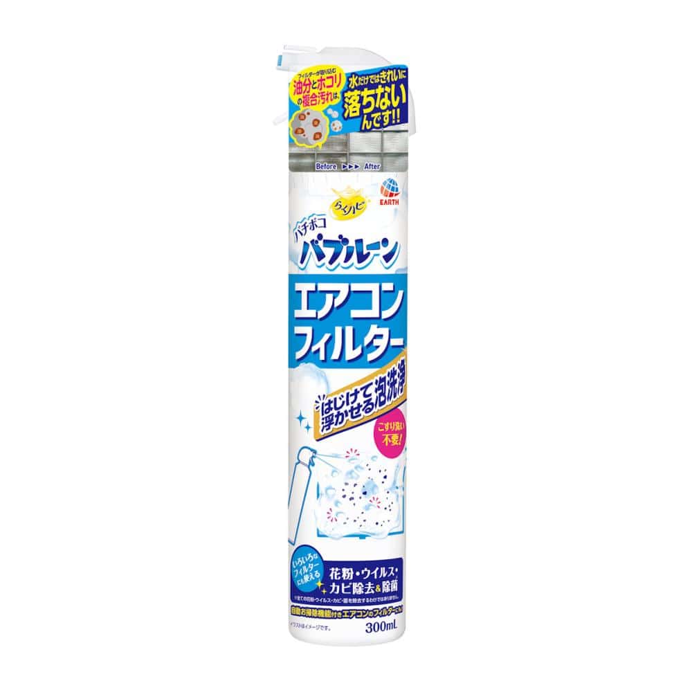 アース製薬　らくハピ　バチボコバブルーンエアコンフィルター　３００ｍＬ