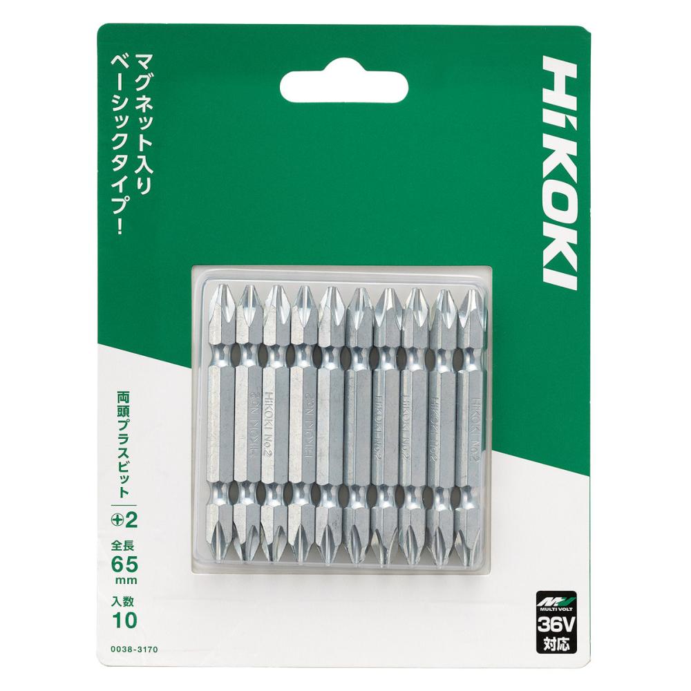 ＨｉＫＯＫＩ（ハイコーキ）　プラスビット　ＮＯ．２×６５Ｌ　１０本入り