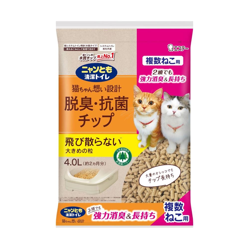 ニャンとも清潔トイレ　脱臭・抗菌チップ　複数ねこ用　大きめの粒　４．０Ｌ