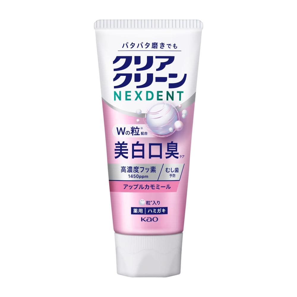 花王　クリアクリーン　ＮＥＸＤＥＮＴ　美白口臭　アップルカモミール　１１０ｇ