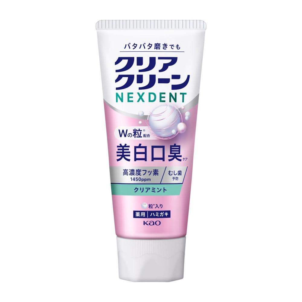 花王　クリアクリーン　ＮＥＸＤＥＮＴ　美白口臭　クリアミント　１１０ｇ