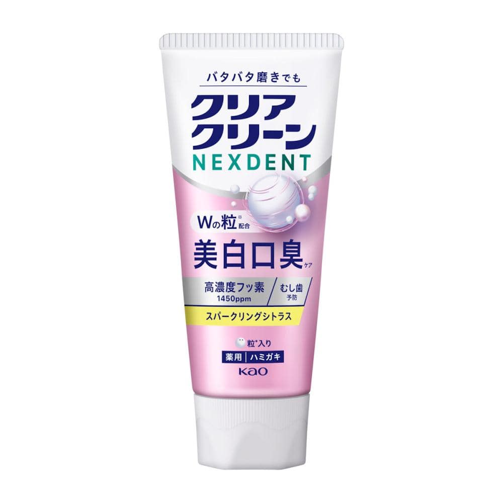 花王　クリアクリーン　ＮＥＸＤＥＮＴ　美白口臭　スパークリングシトラス　１１０ｇ