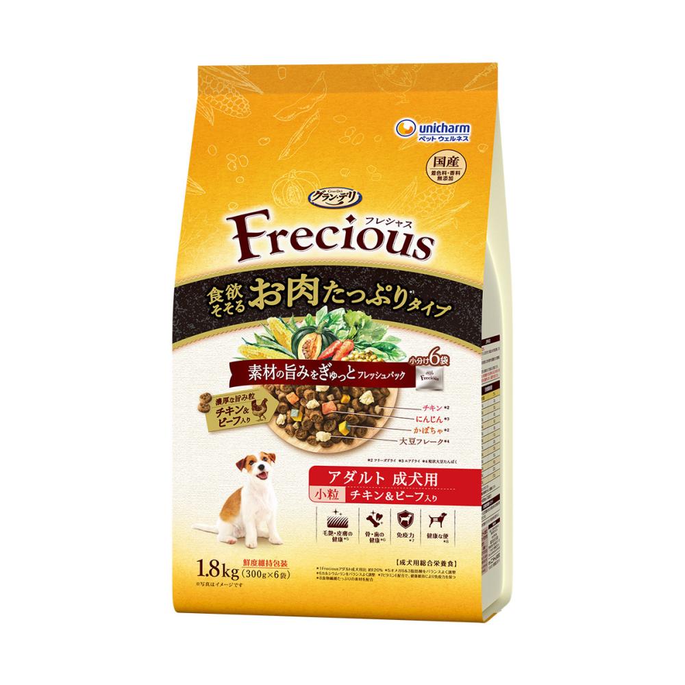 Ｆｒｅｃｉｏｕｓ（フレシャス）　成犬　お肉たっぷりタイプ　チキン＆ビーフ入り　小粒　１．８ｋｇ