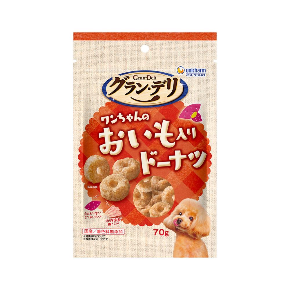 グラン・デリ　おやつ　ワンちゃんおいも入りドーナツ　７０ｇ