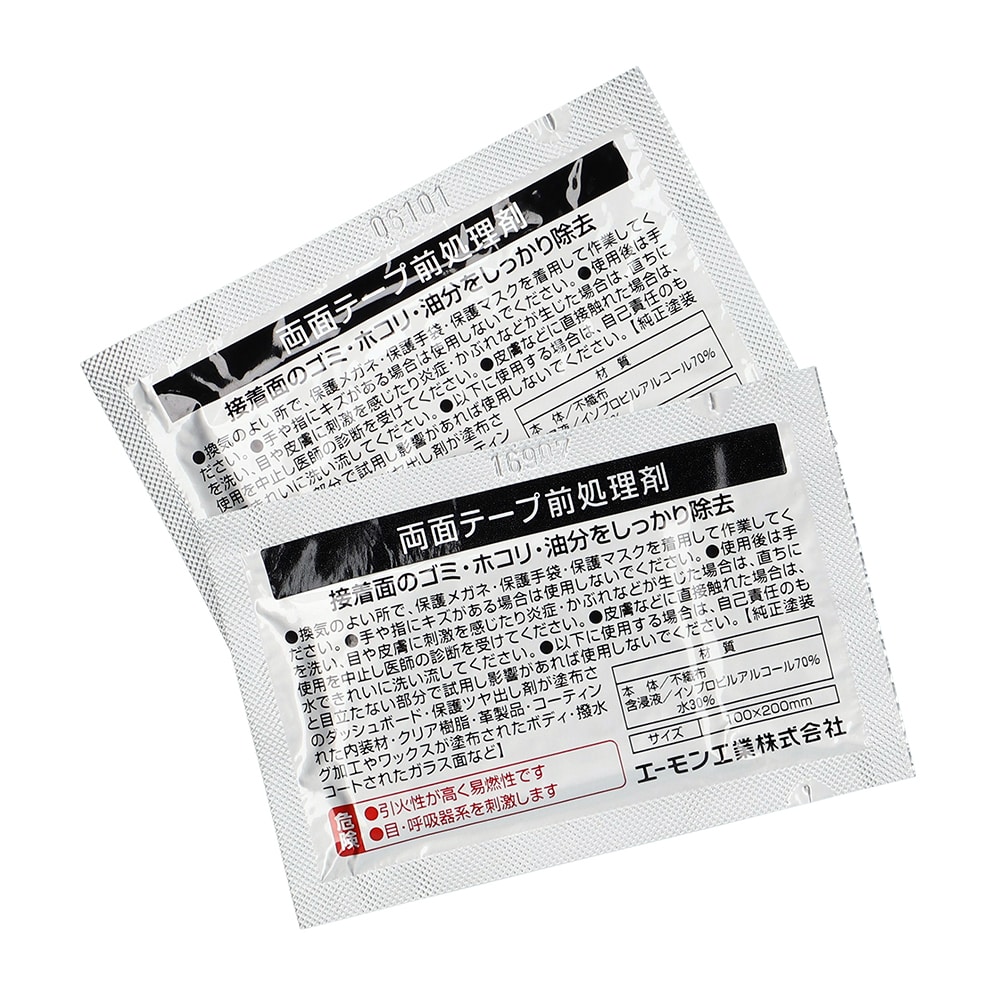 エーモン　両面テープ前処理剤　３９８６