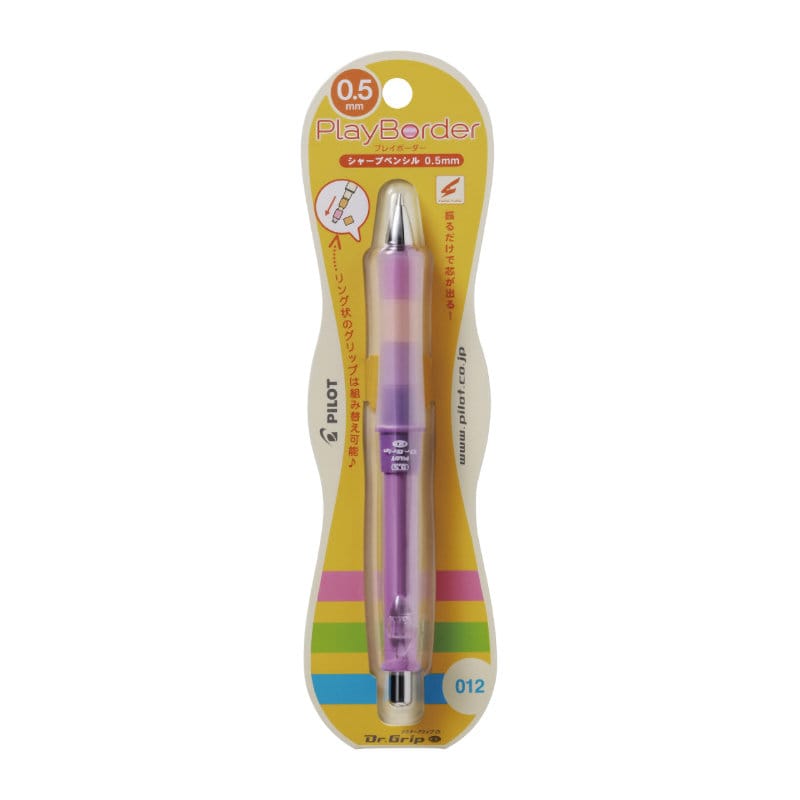 パイロット　シャープ　ＤＲ．ＧＲＩＰ　ＣＬ　プレイボーダーラベンダー