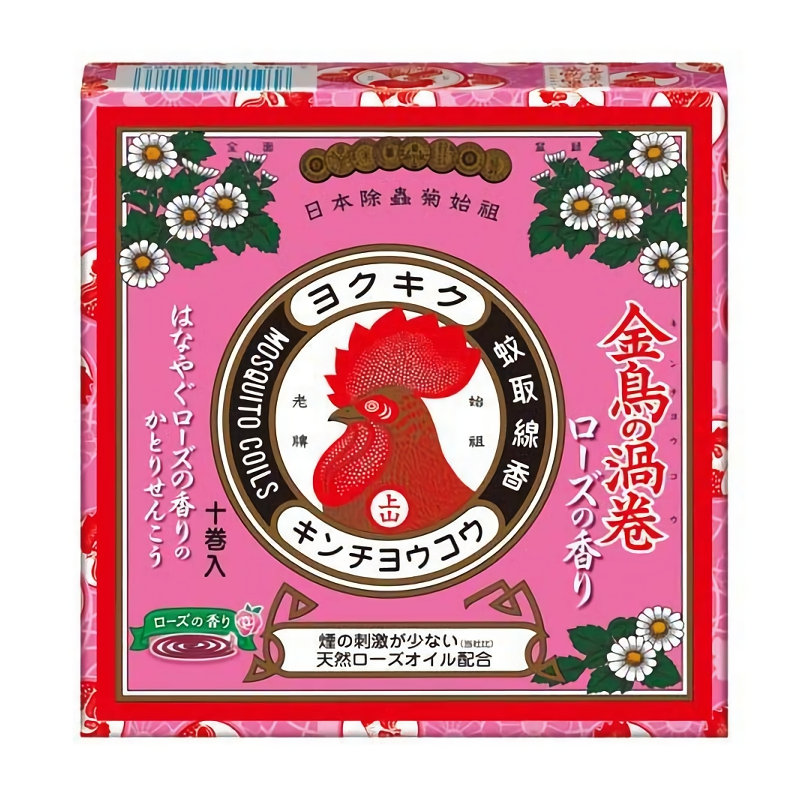 金鳥　金鳥の渦巻Ｖ　ローズの香り　１０巻　函入り