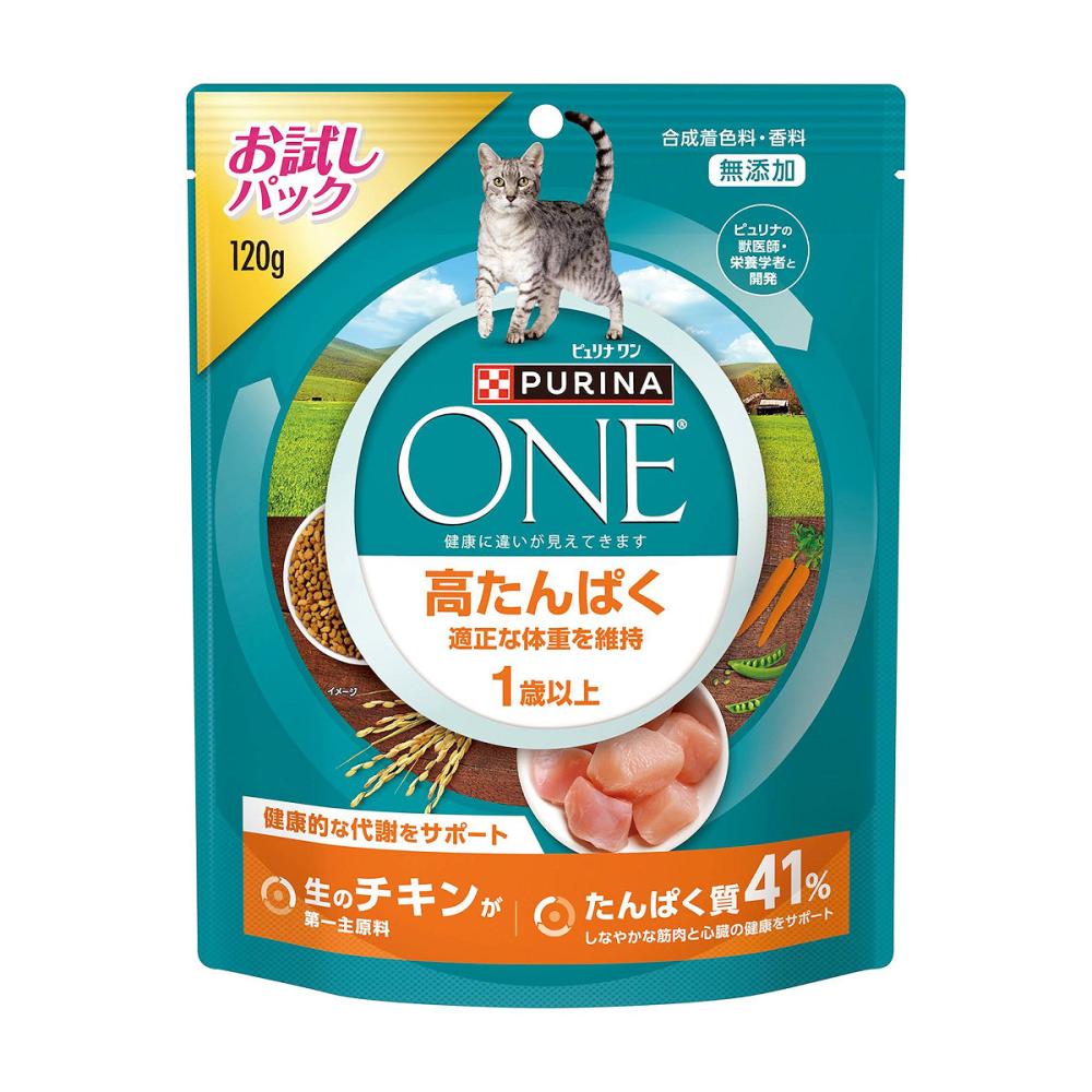 ワンキャット　高たんぱく　適正な体重を維持　１歳以上　チキン　お試しパック　１２０ｇ