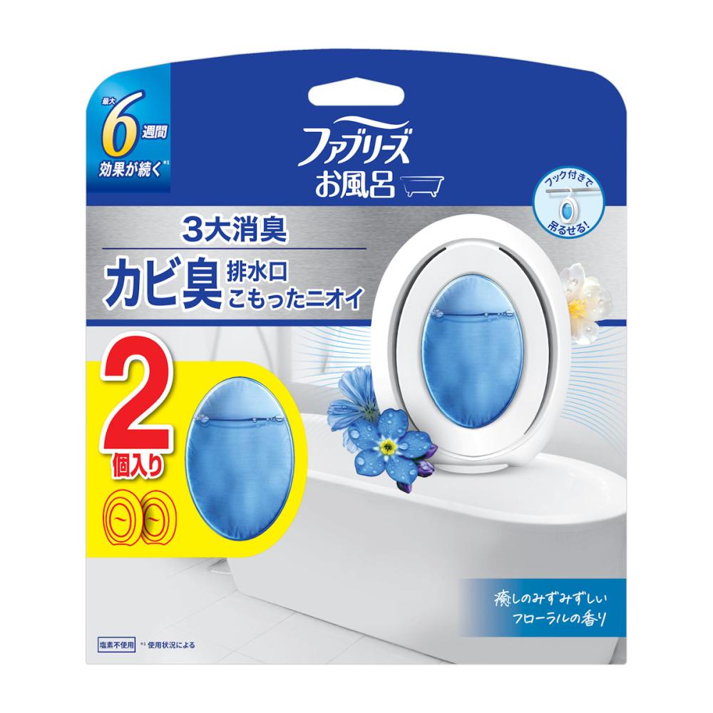 Ｐ＆Ｇ　ファブリーズ　お風呂用　フローラル　２個パック