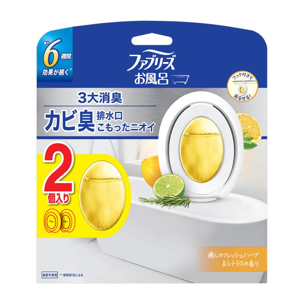 Ｐ＆Ｇ　ファブリーズ　お風呂用消臭剤　シトラス　７．０ｍＬ×２個入り