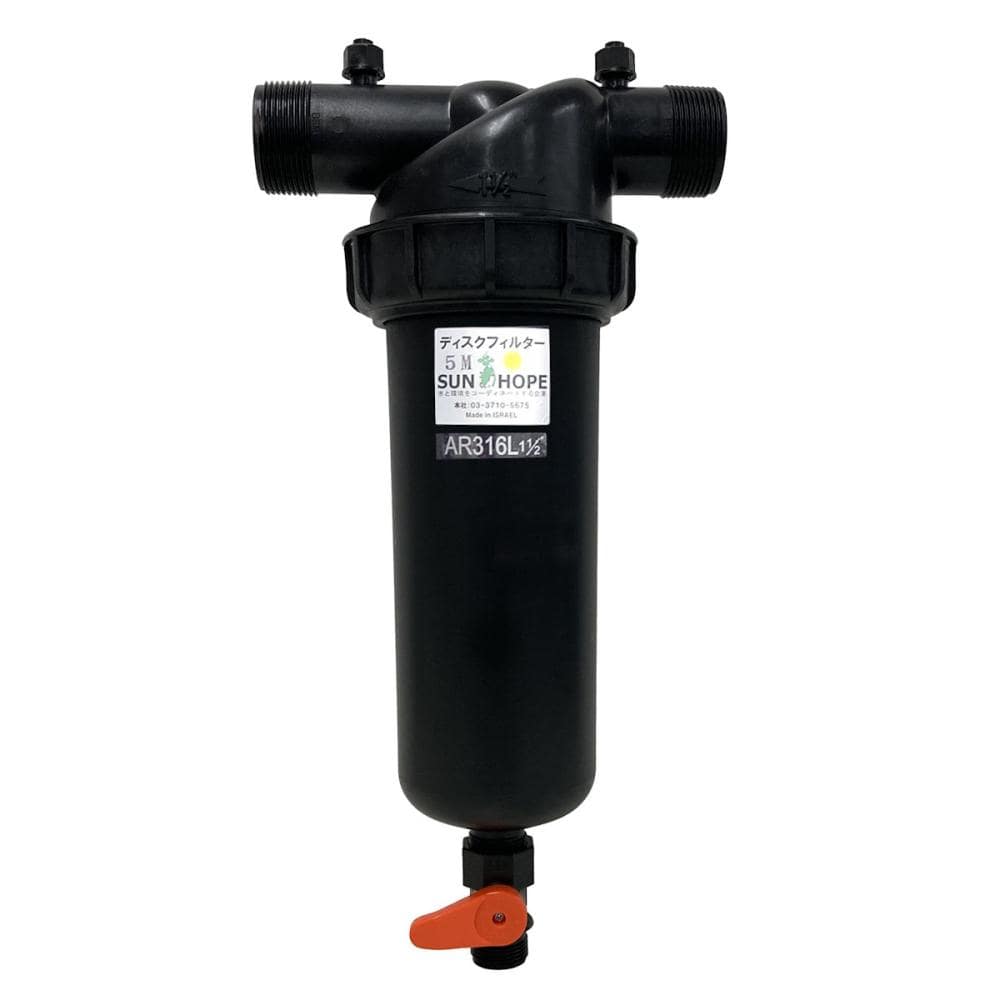 サンホープ　ディスクフィルター　（４０ｍｍ）　ロング　１２０＃