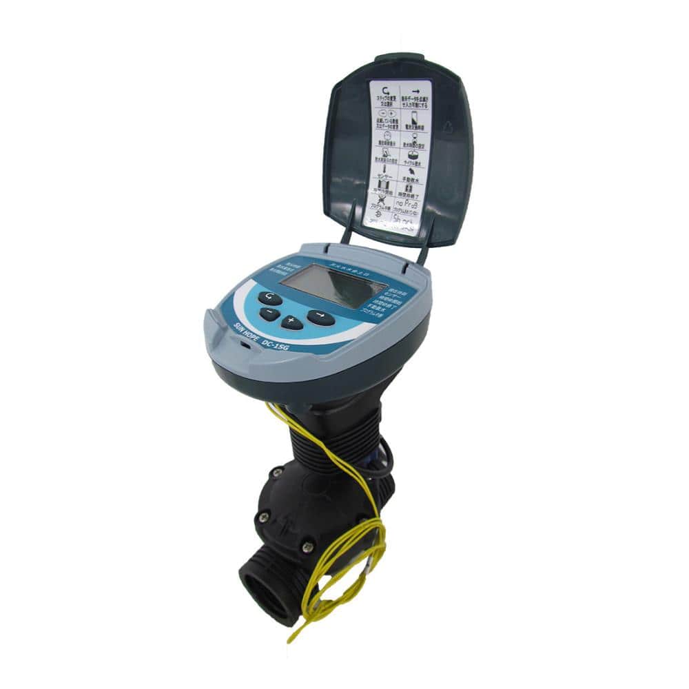 サンホープ　自動散水タイマー電池式　２０ｍｍ