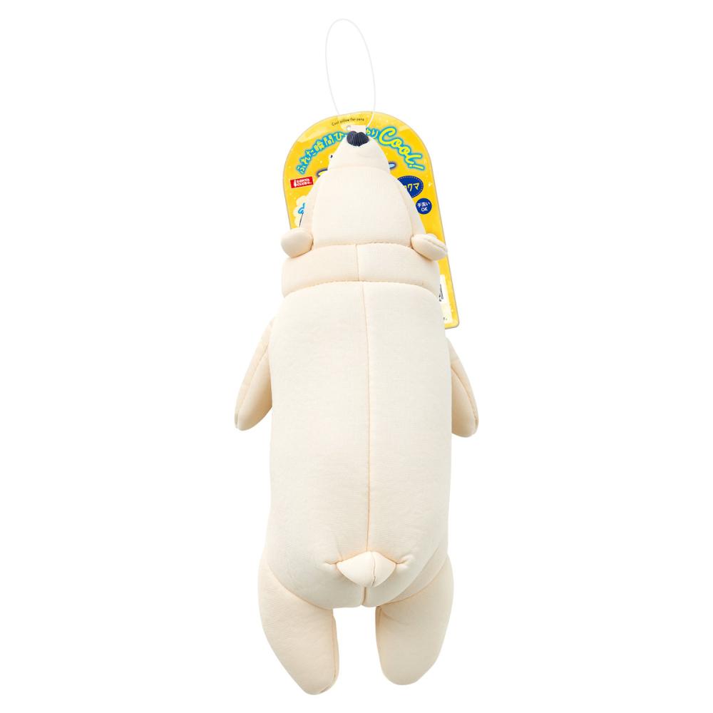 マルカン　接触冷感マリンピロー　シロクマ