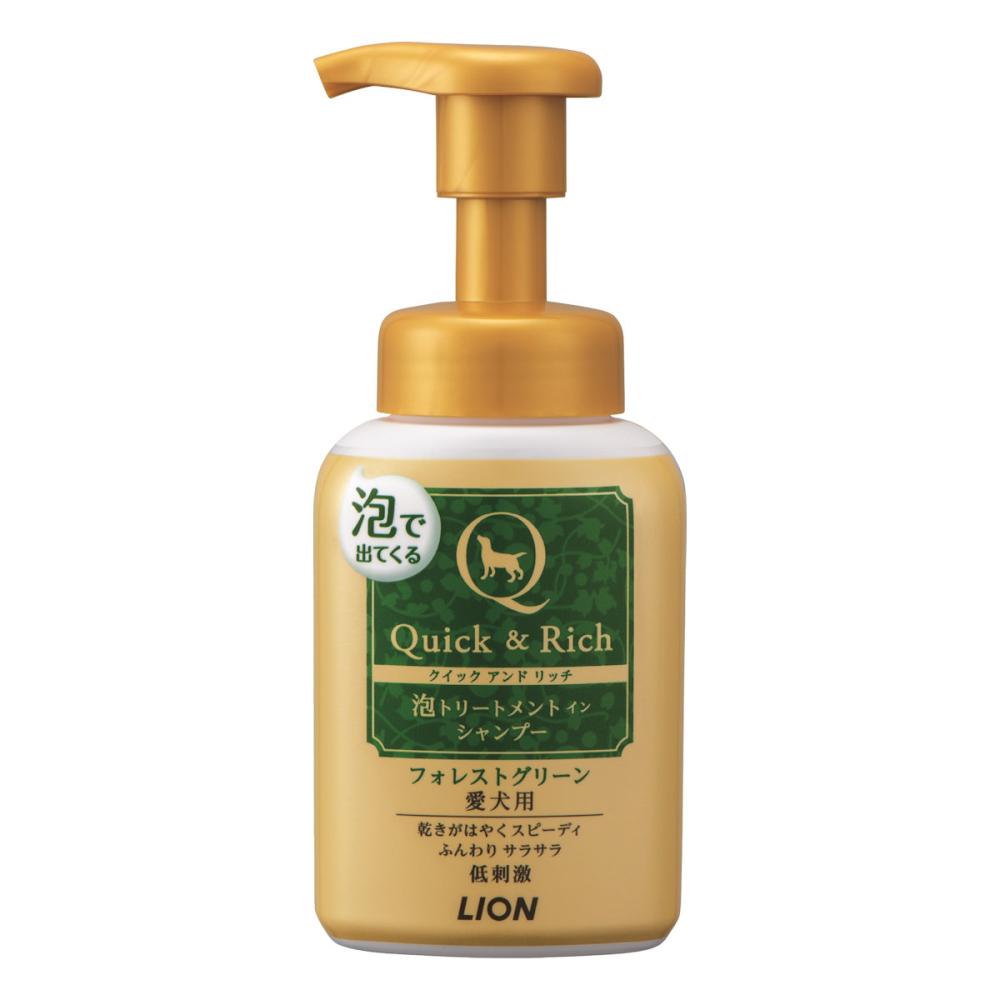 ＬＩＯＮ　クイックアンドリッチ　泡トリートメントインシャンプー　愛犬用　フォレストグリーン　２２０ｍＬ