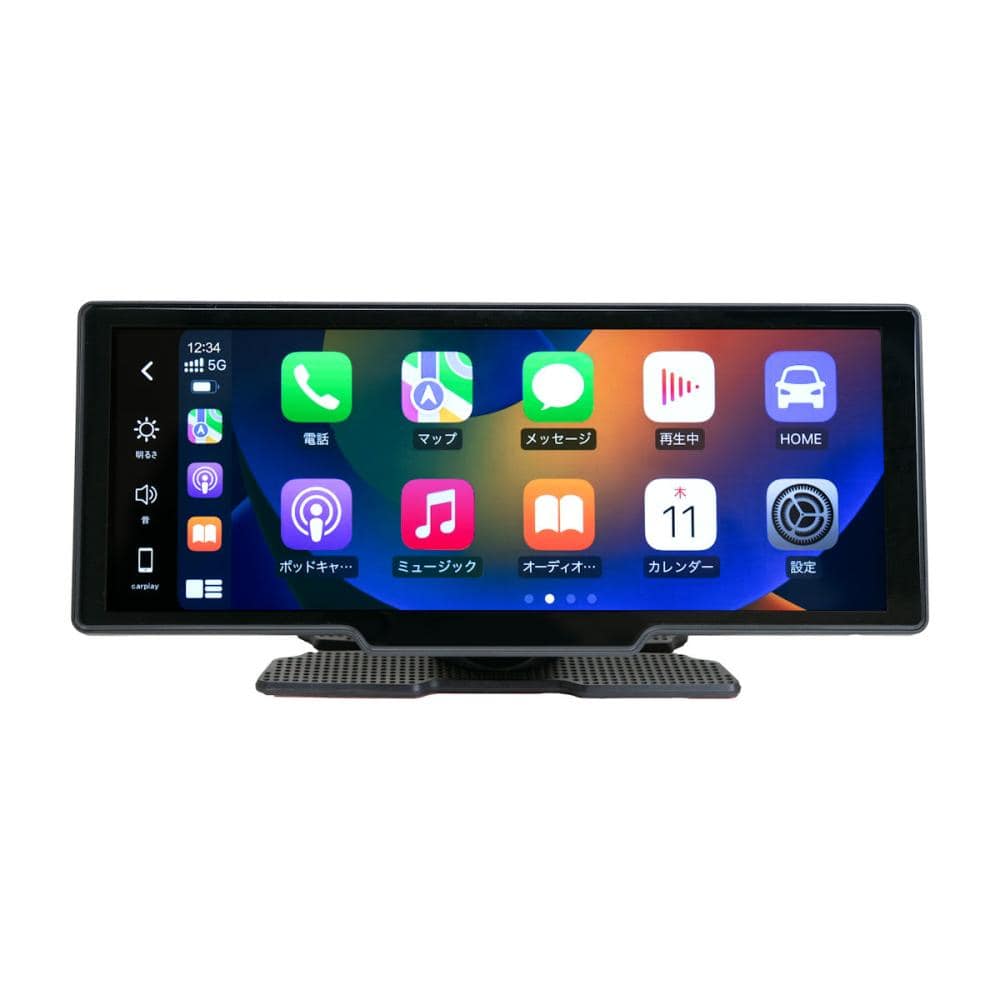 エンプレイス　ディスプレイオーディオ　１０．２６インチ　ＮＰＤ－Ａ１２０