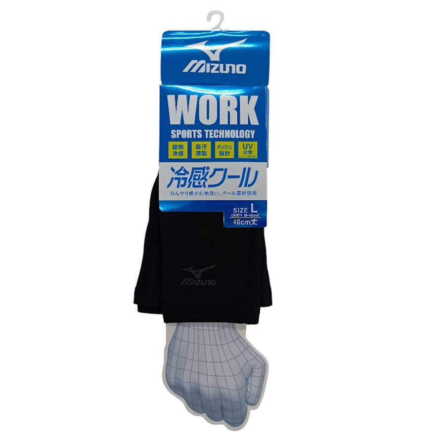 ミズノ　アームカバー　冷感切替吸水速乾　４０ｃｍ丈　ブラック　Ｌ