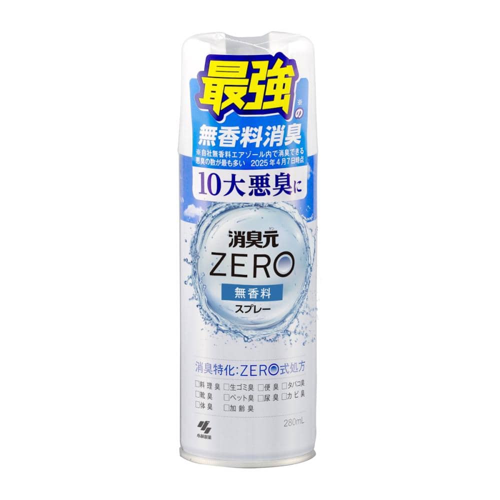 小林製薬　消臭元ＺＥＲＯスプレー　無香料　２８０ｍＬ