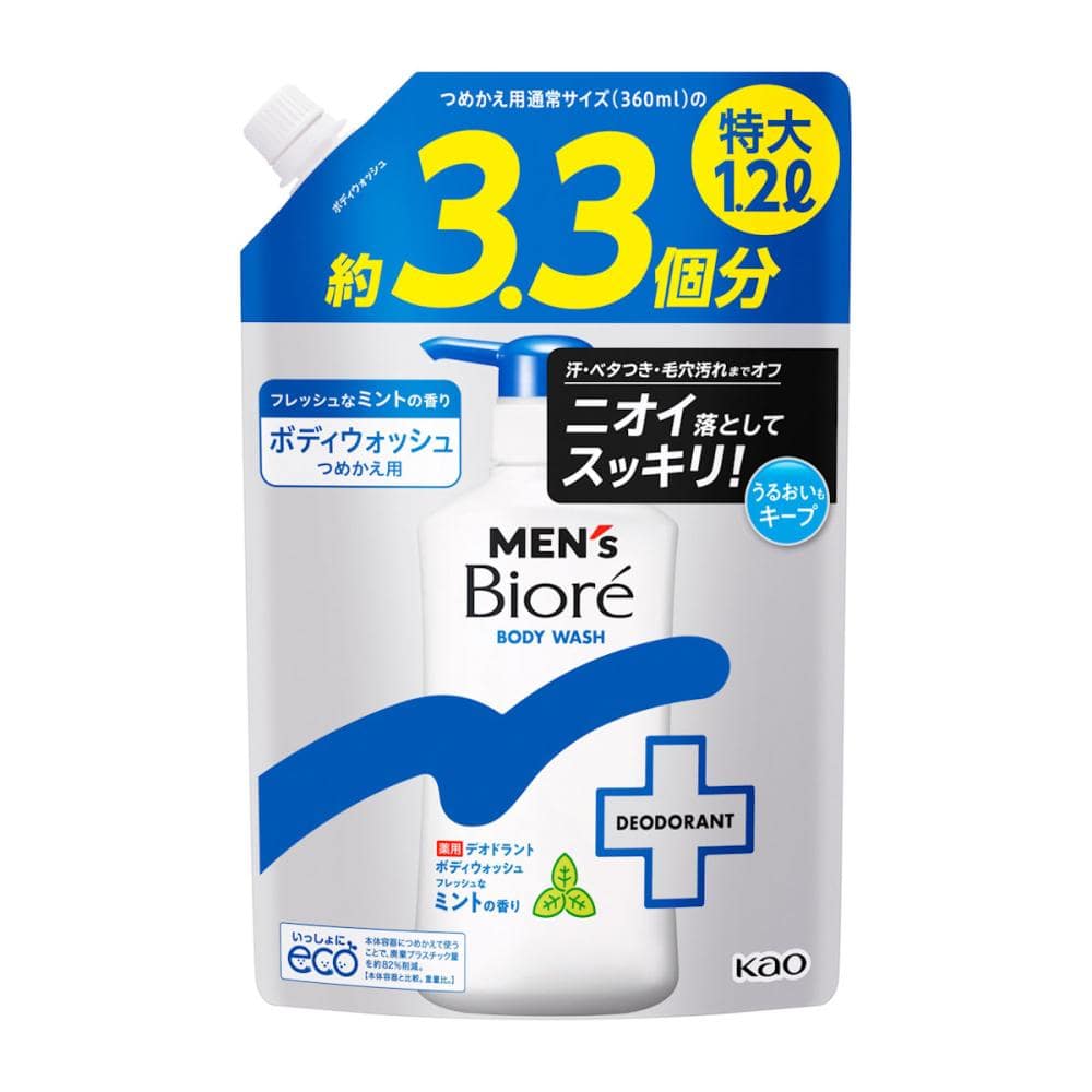 花王　メンズビオレ　薬用デオドラントボディウォッシュ　フレッシュなミント　詰め替え用　特大　１２００ｍＬ