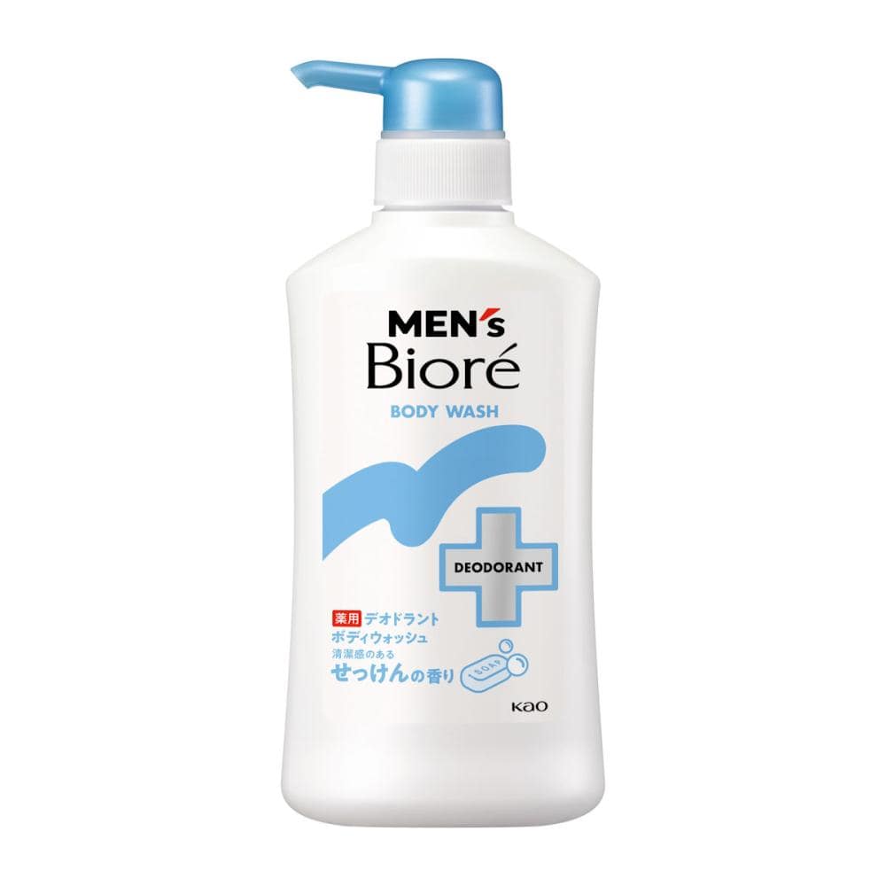 花王　メンズビオレ　薬用デオドラントボディウォッシュ　清潔感のあるせっけん　本体　４２０ｍＬ