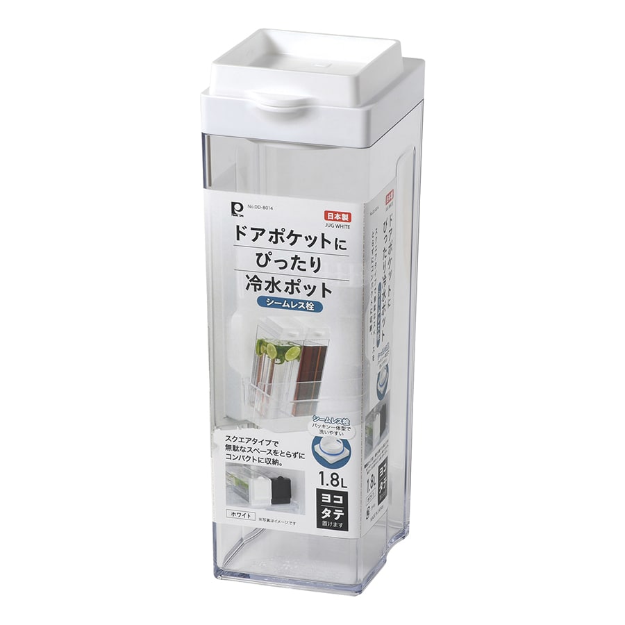パール金属　ドアポケットにぴったり冷水ポット１．８Ｌシームレス