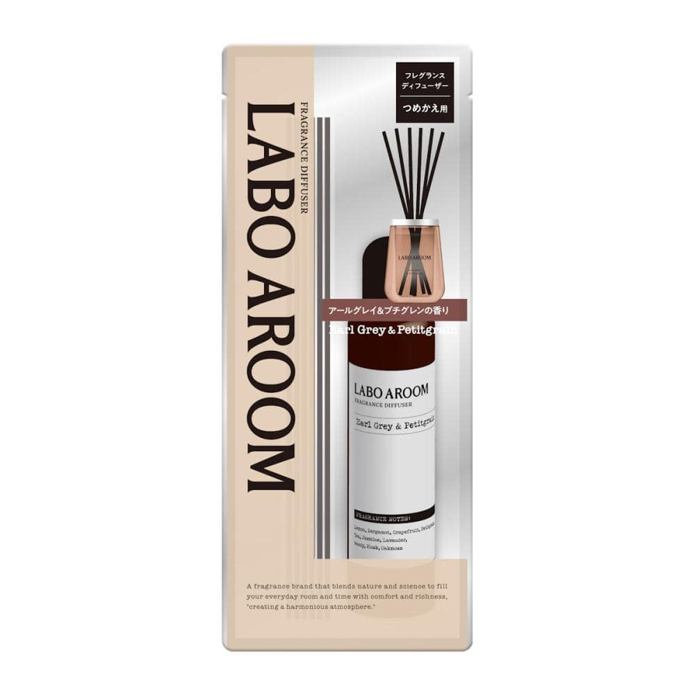 ｂｒｉｄｇｅ　ＬＡＢＯ　ＡＲＯＯＭ　ディフューザー　詰め替え用　アールグレイ＆プチグレン　７５ｍＬ