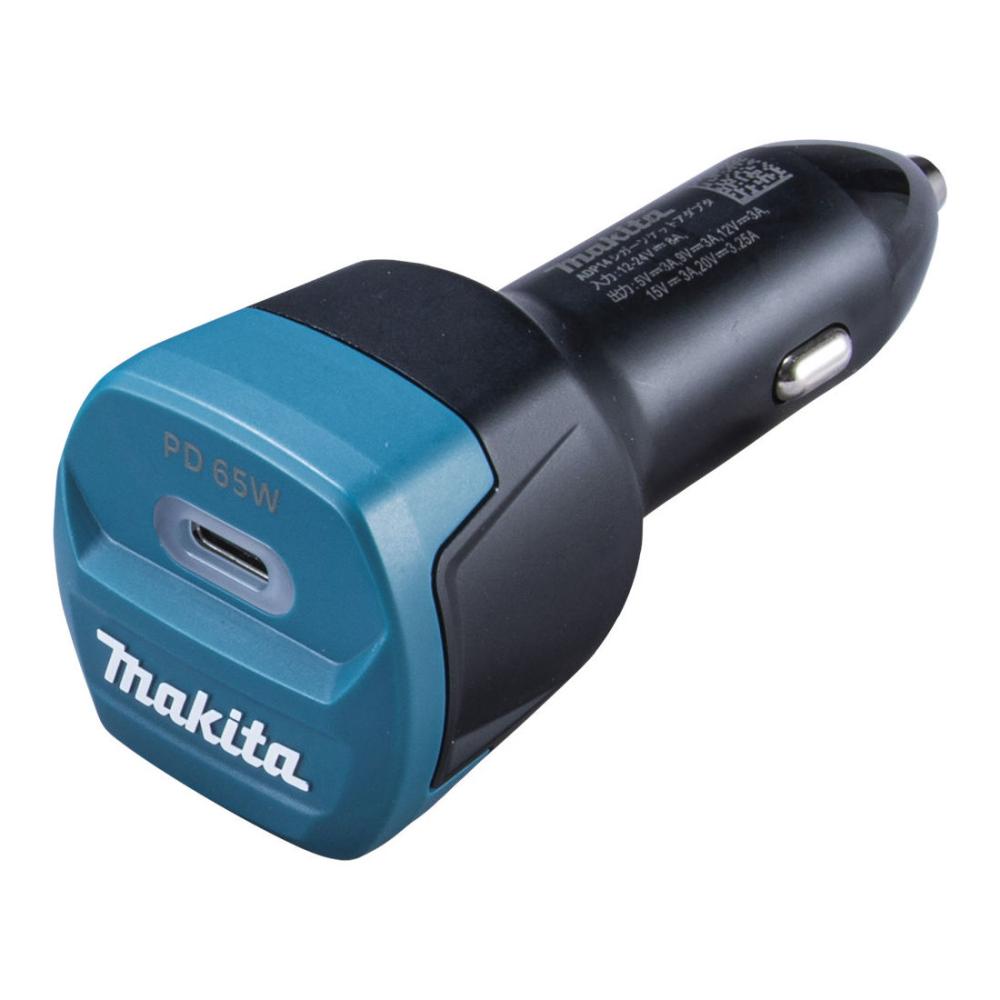 マキタ　シガーソケットアダプタ　ＡＤＰ１４