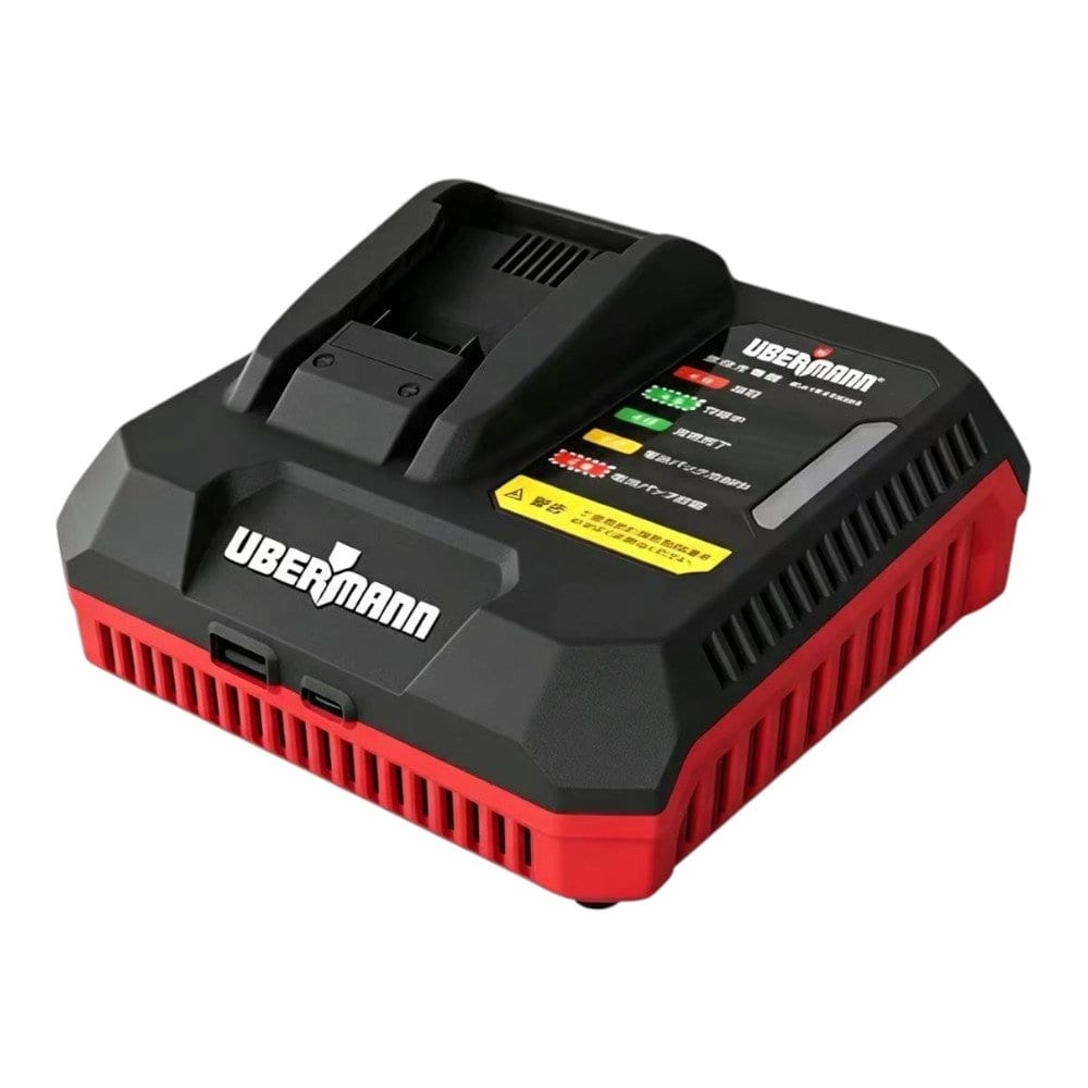 予約商品】UBERMANN（ウーバマン） 18V充電器 6．0Ah