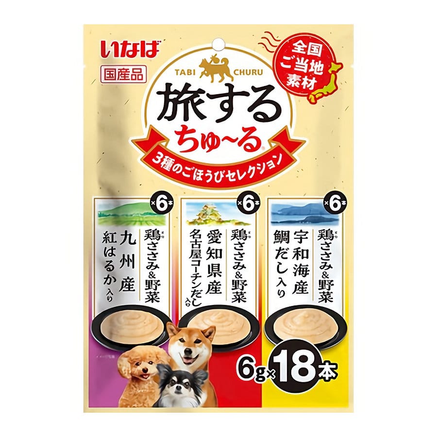 いなば　旅するちゅ～る　３種のごほうびセレクション　６ｇ×１８本