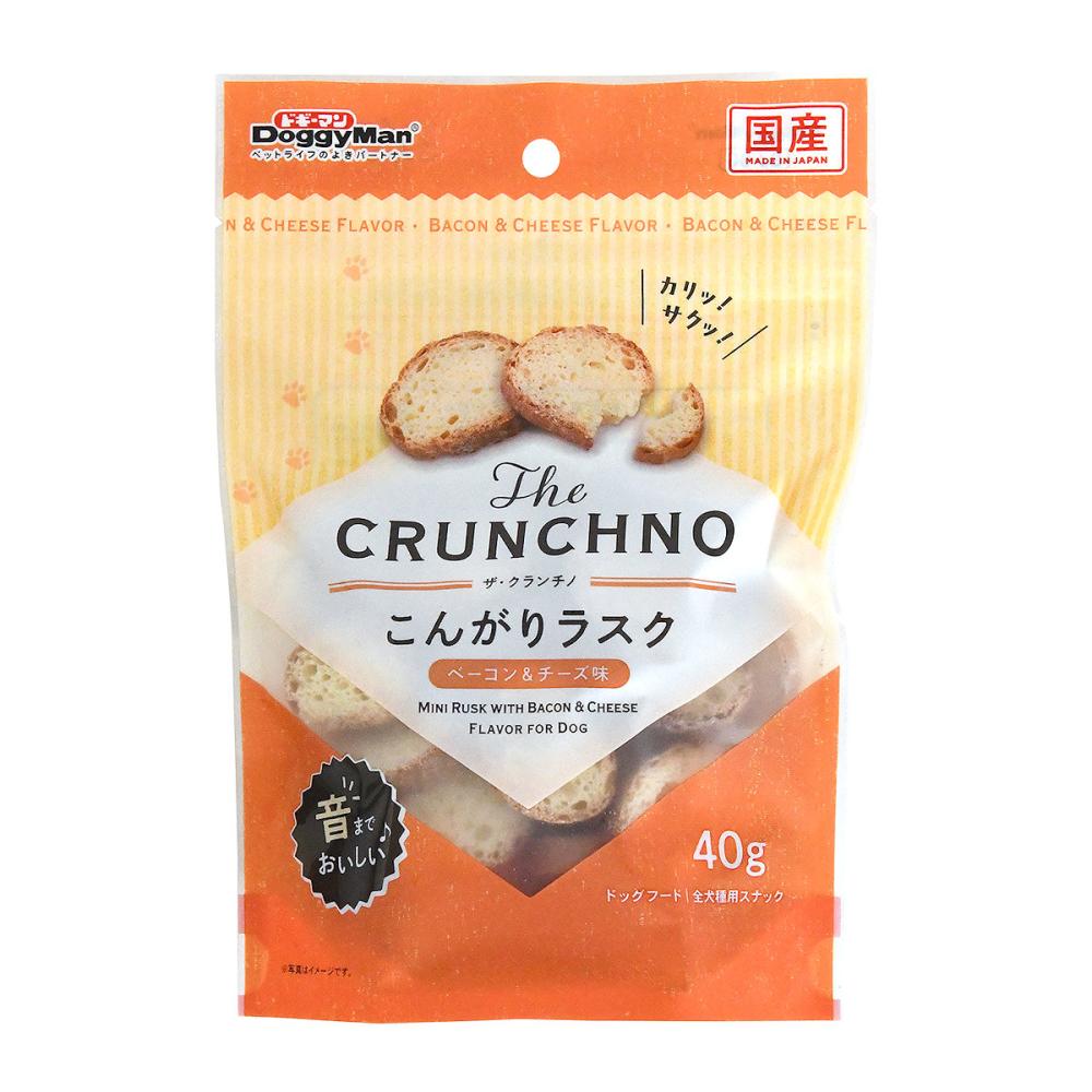 ドギーマン　ＴｈｅＣＲＵＮＣＨＮＯ（ザ・クランチノ）　こんがりラスク　ベーコンチーズ味　４０ｇ