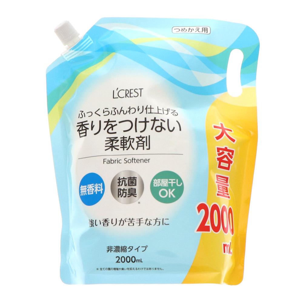 L'CREST（ルクレスト） 洗濯用詰替えボトル 1000mL の通販