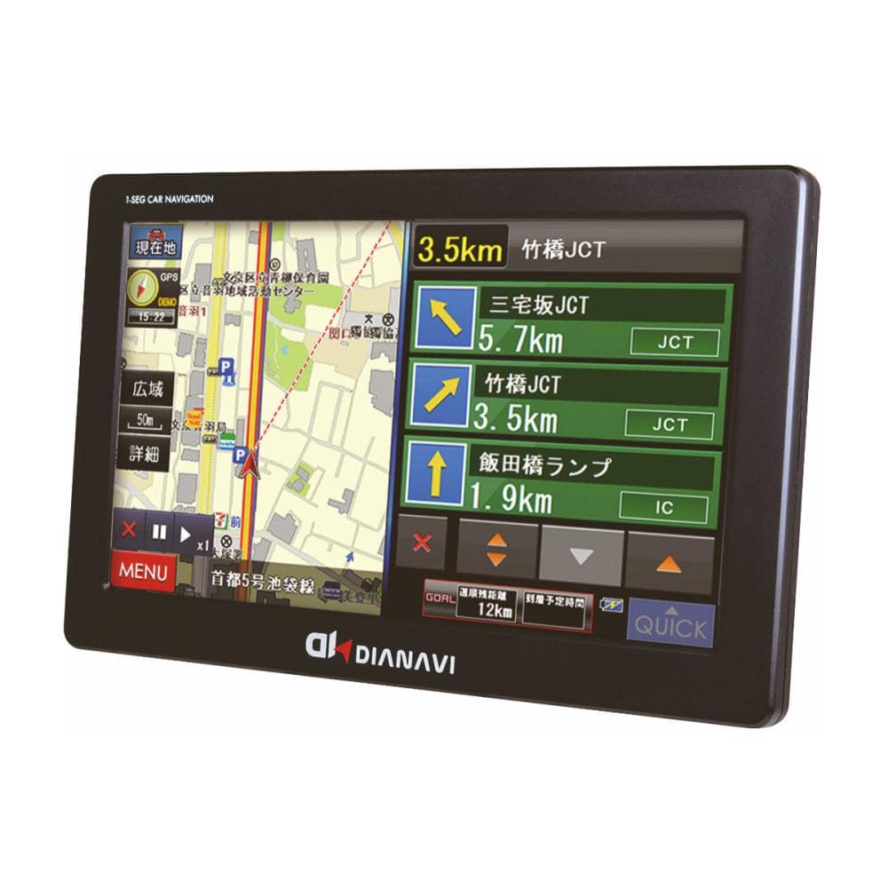 ＤＩＡＮＡＶＩ　ディアナビ　ポータブルカーナビゲーション　７インチ　ＤＴ－Ｙ３１５