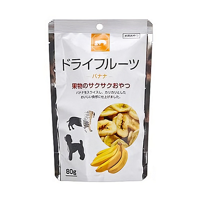 ドライフルーツ　バナナ　８０ｇ